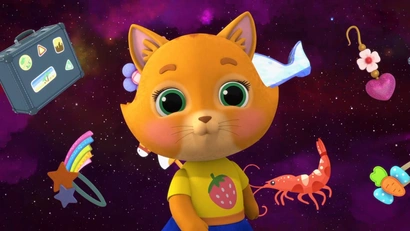 Растеряшка