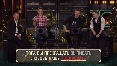 22 выпуск