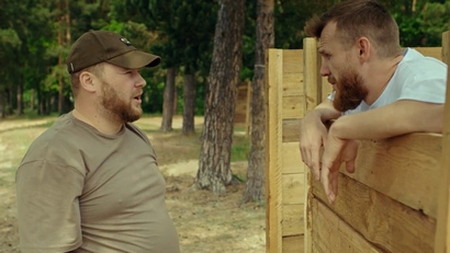 1 сезон. Тизер 2