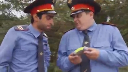 2 серия