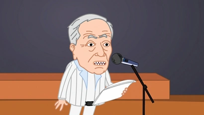 11 серия