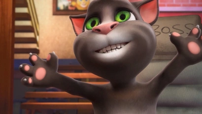 Романс Тома