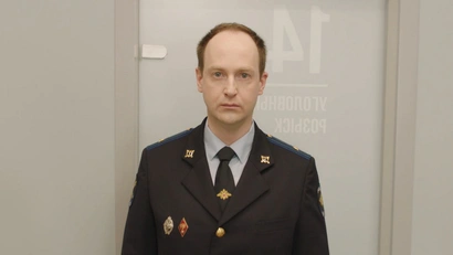 2 сезон. Трейлер 1