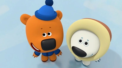 Мишки на льду