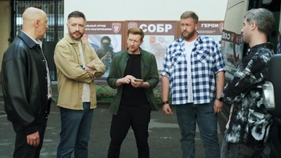 52 серия. Сатоши