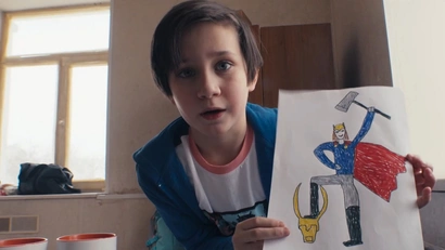 17 серия