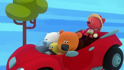 Всё наоборот