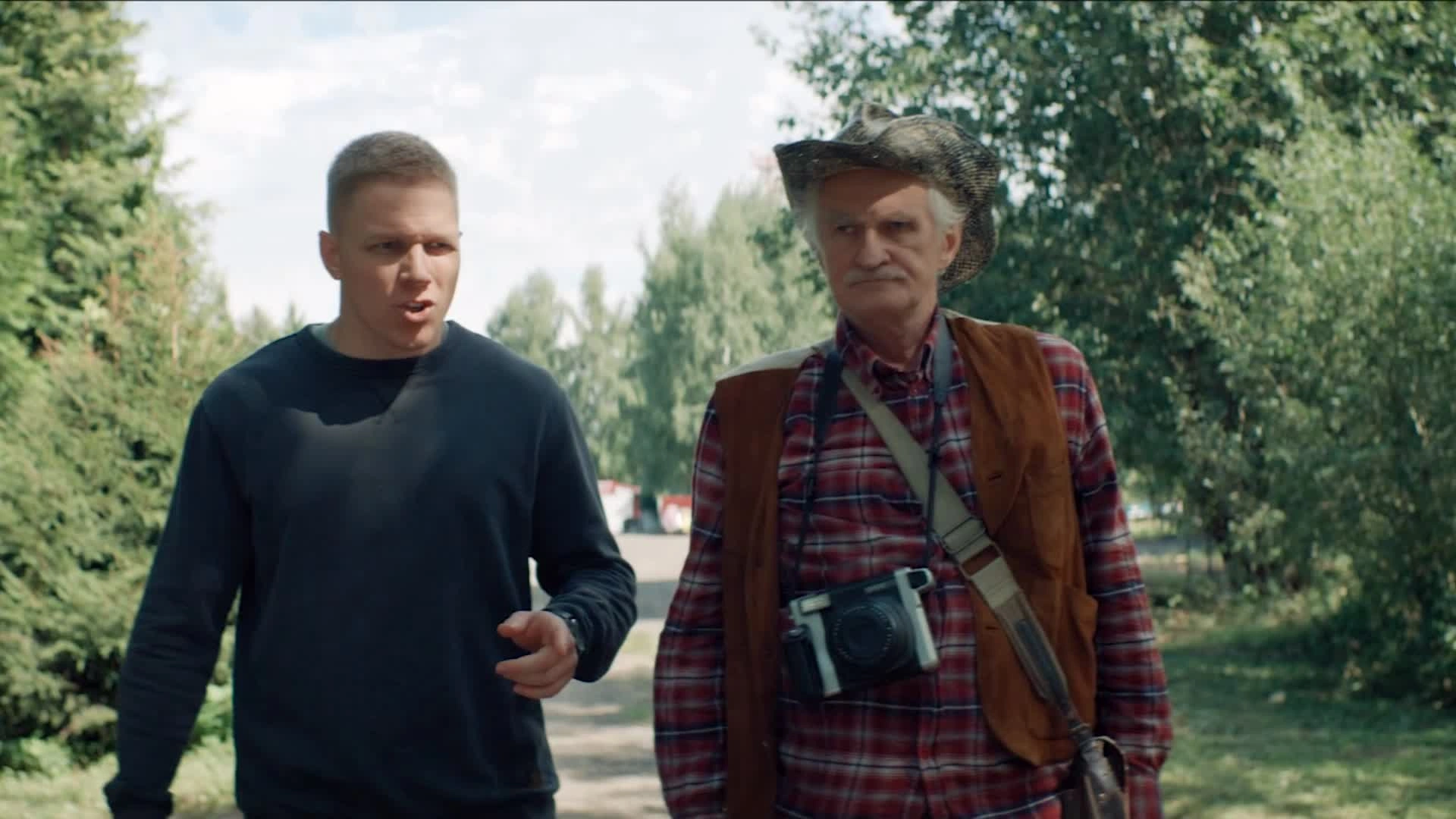 3 сезон. Трейлер 1