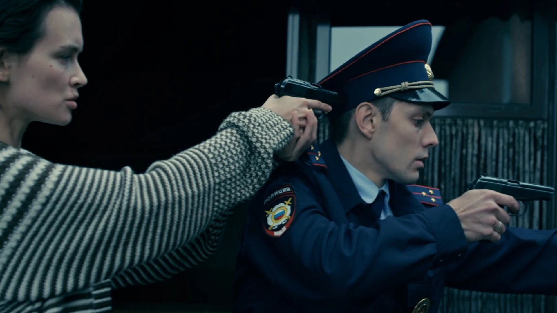 16 серия