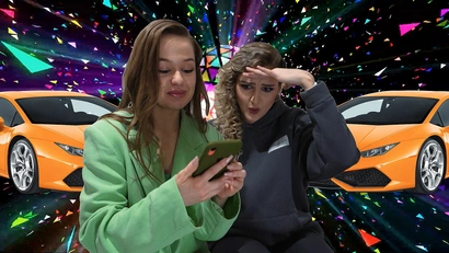 5 выпуск