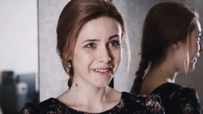89 серия