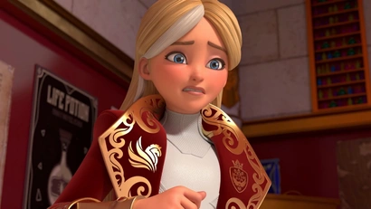 Галла-подросток