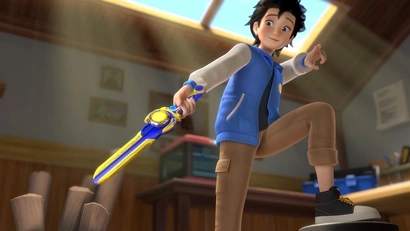 Затаившийся дракон