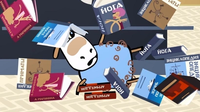 Долли и Холли в книжном