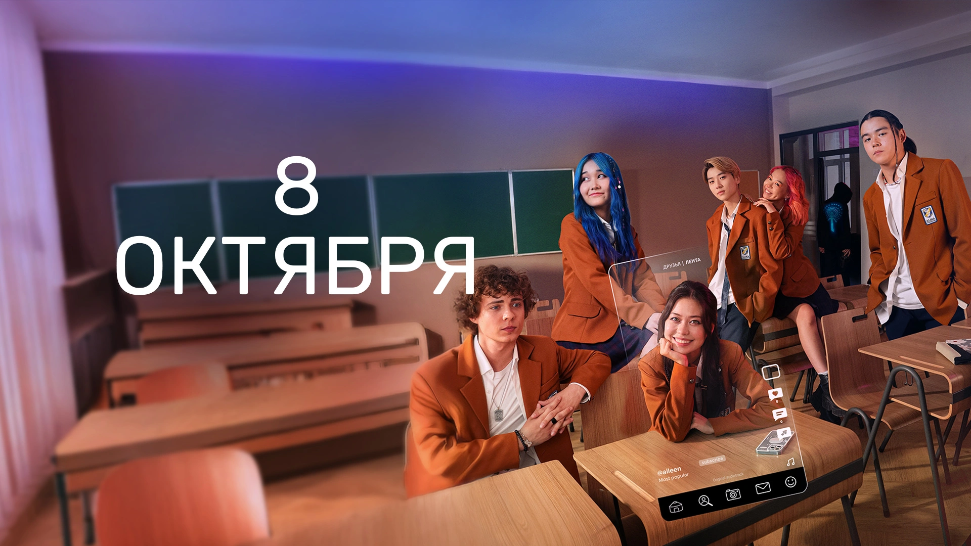 3 серия