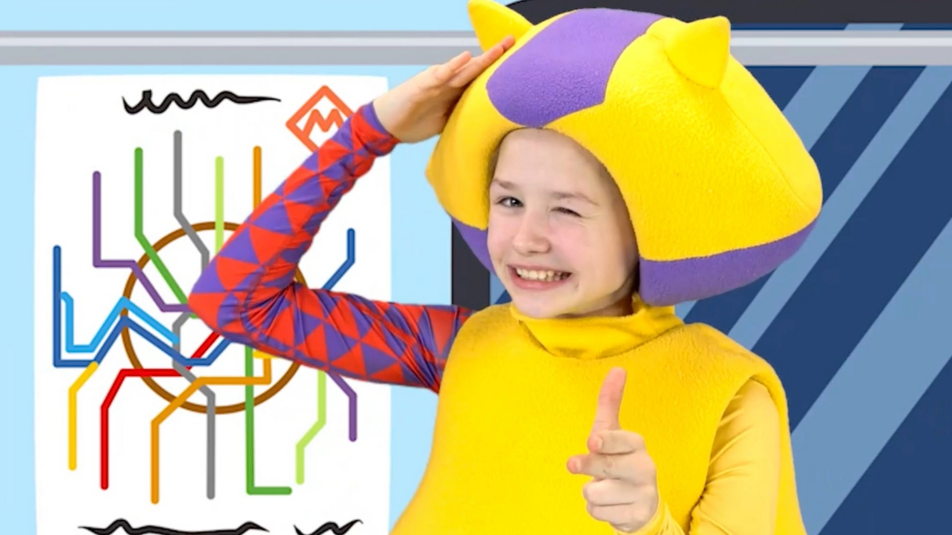 Метро