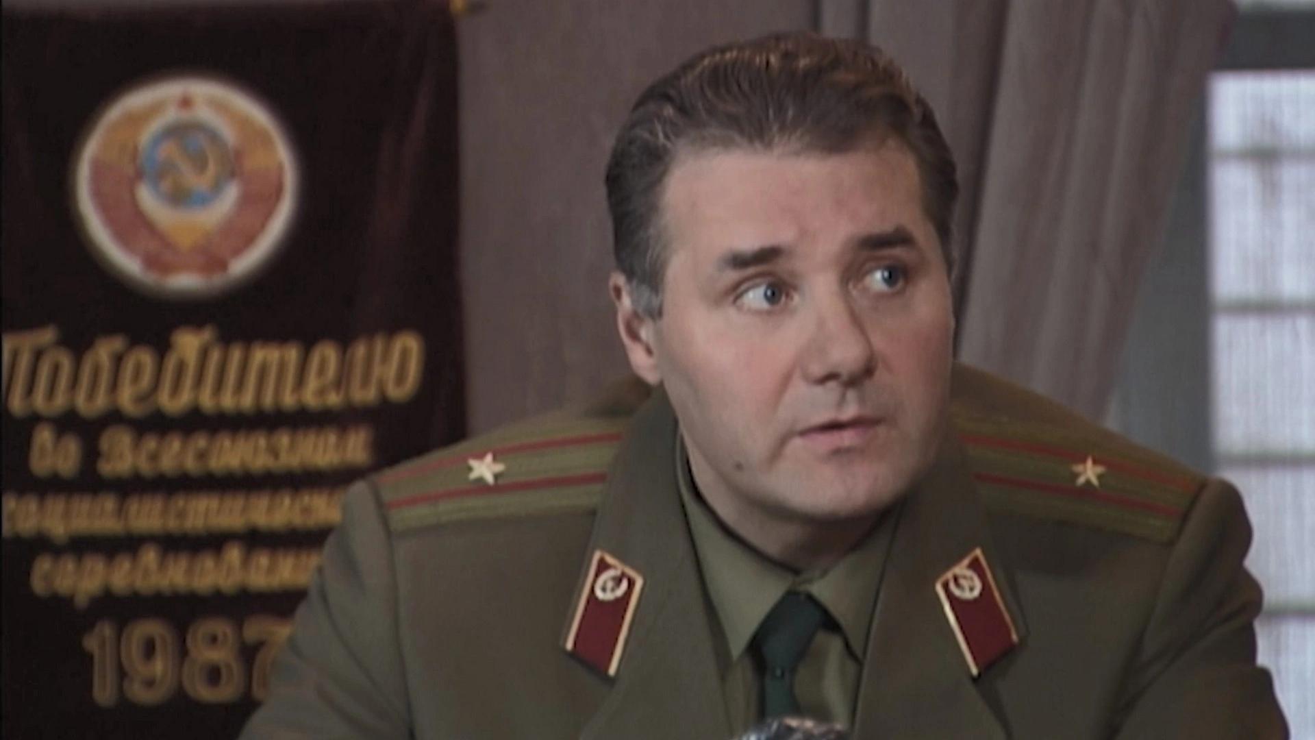 36 серия