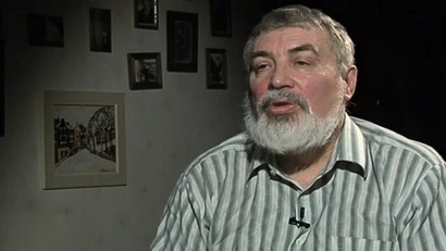 76 серия