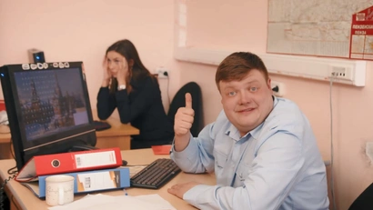 27 выпуск