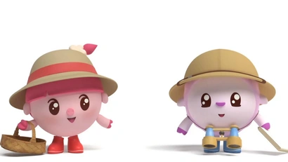 Путешествия