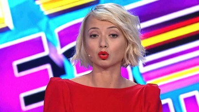 27 выпуск