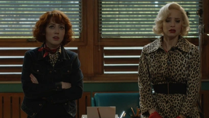 Убить легко