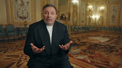 Затеи верховников и правление Анны Иоанновны