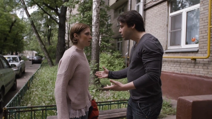 Фильм "Знак судьбы" 2008: актеры, время выхода и описание на Первом канале / Cha