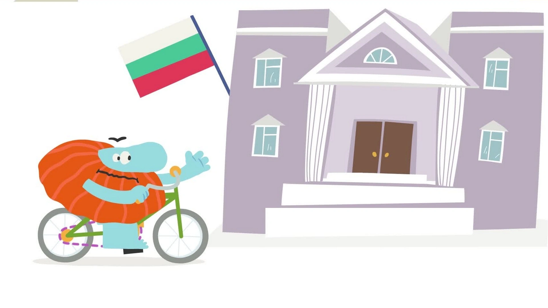 Как получить визу?