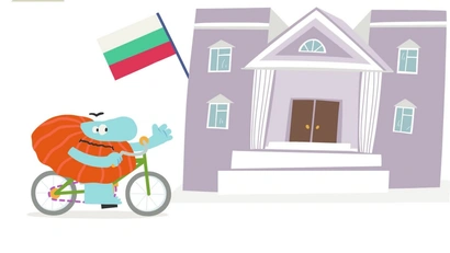 Как получить визу?