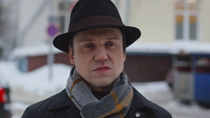 17 серия