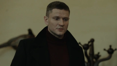 13 серия
