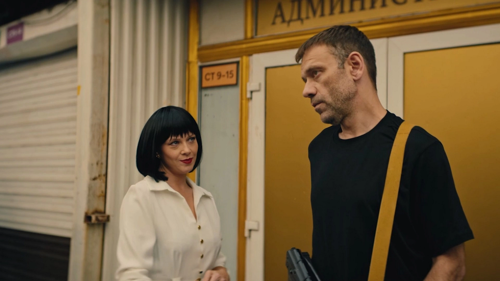 7 серия
