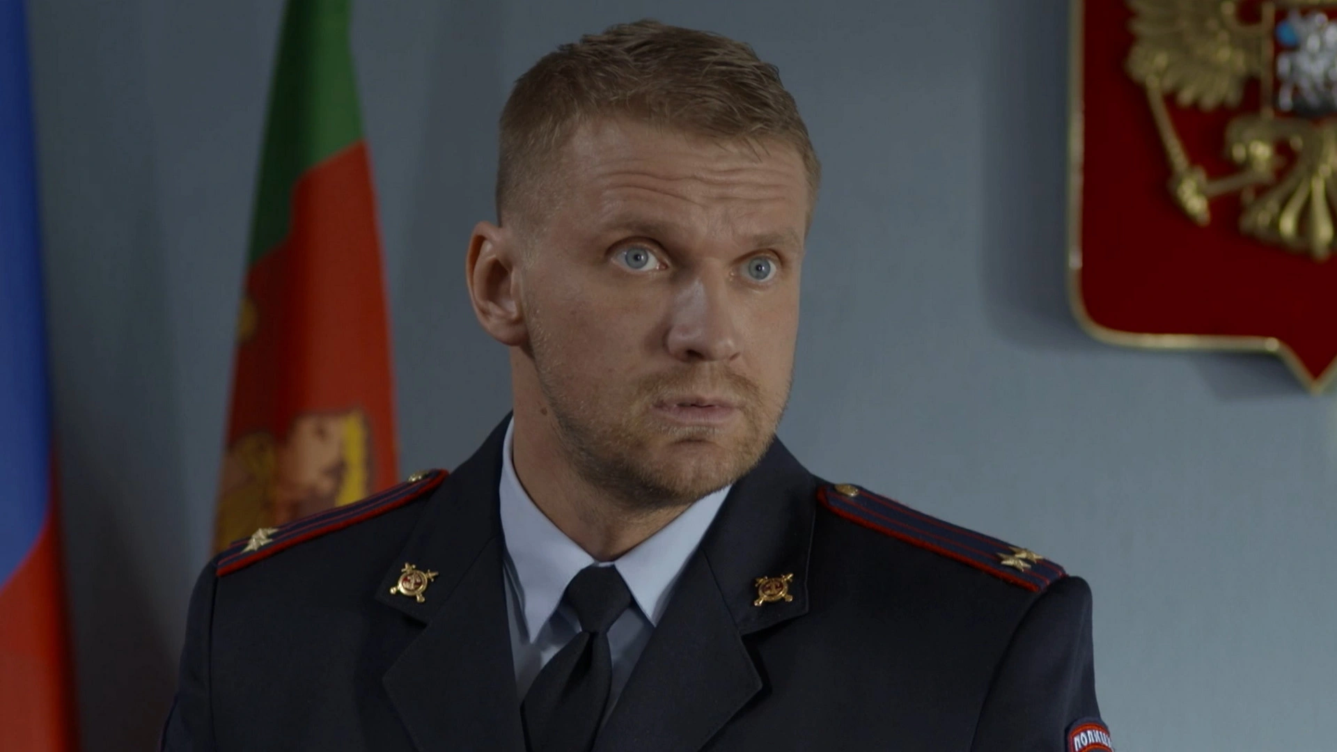 3 серия