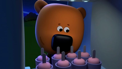 Мысли вслух