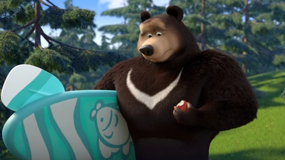 Туманная история