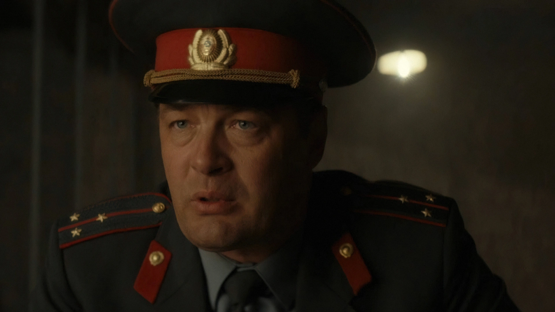 5 серия