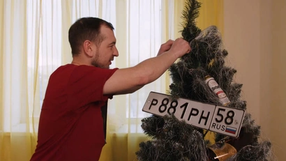 14 выпуск