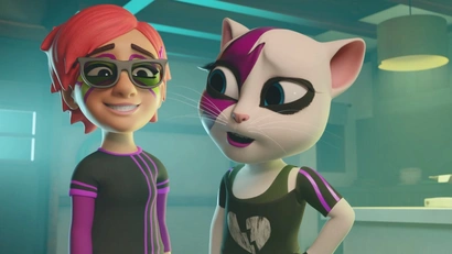 Хорошим девочкам нравятся плохие мальчики