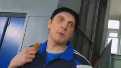 20 серия