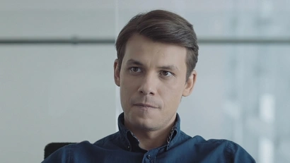1 серия
