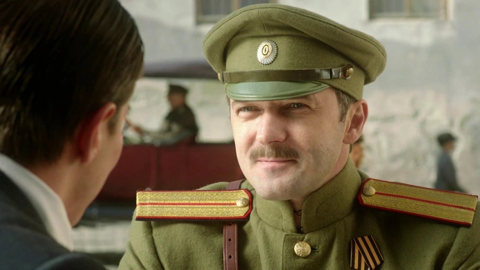 Волчье солнце фото Волчье солнце фото