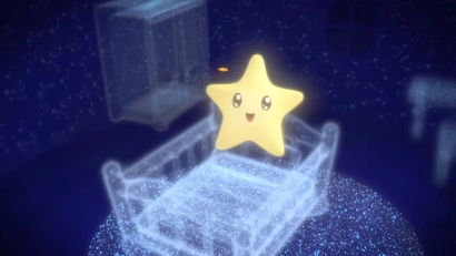 Светит звёздочка в ночи