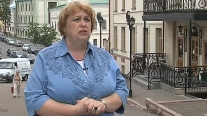 68 серия