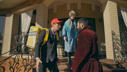 2 серия. Красная Шапочка