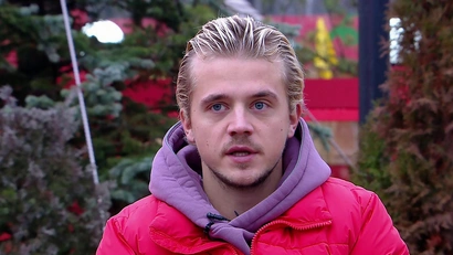 Выпуск от 21.11.2020