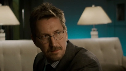 1 серия. Эрос