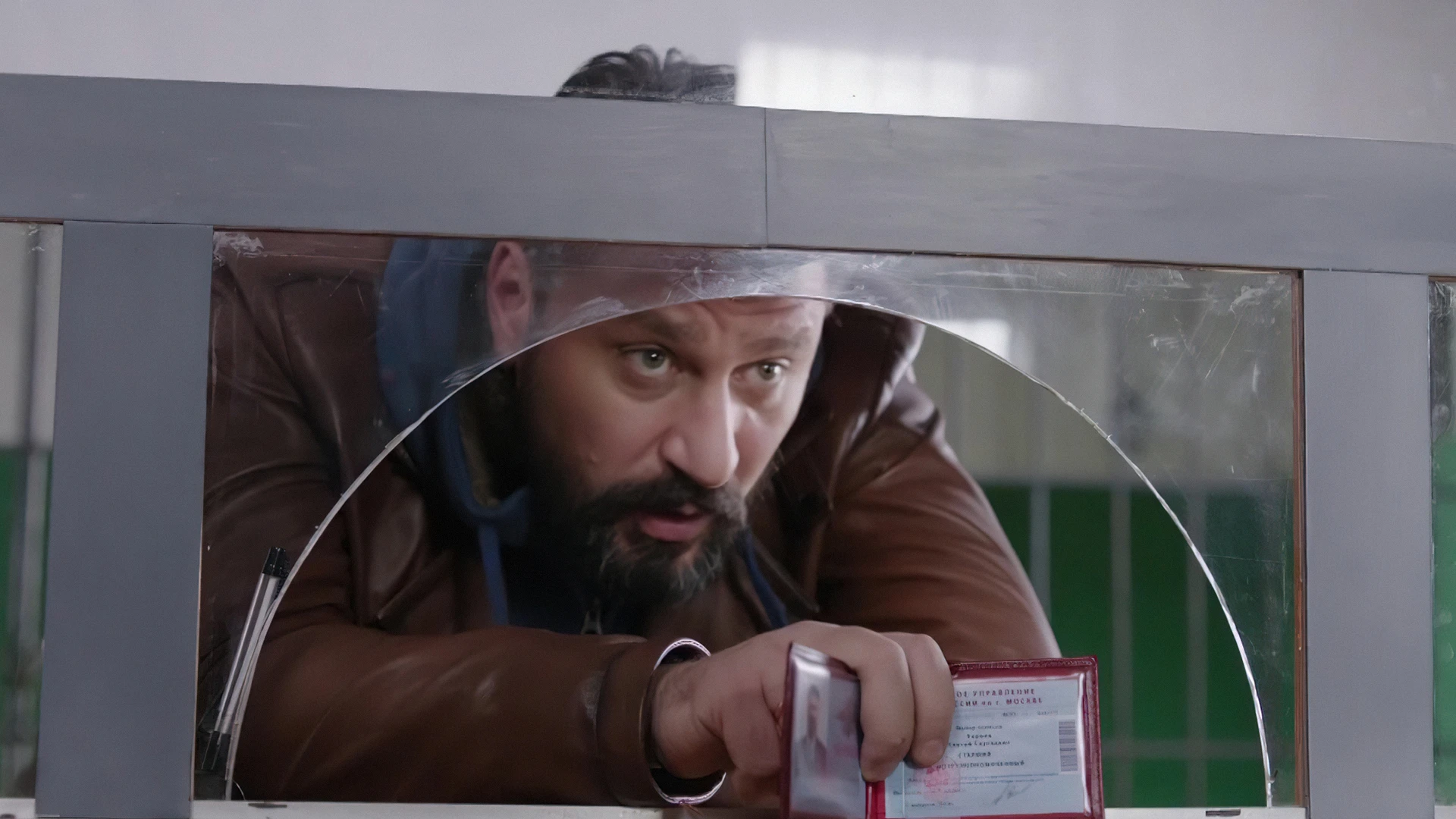 10 серия