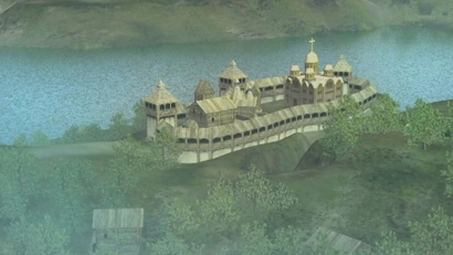 24 серия
