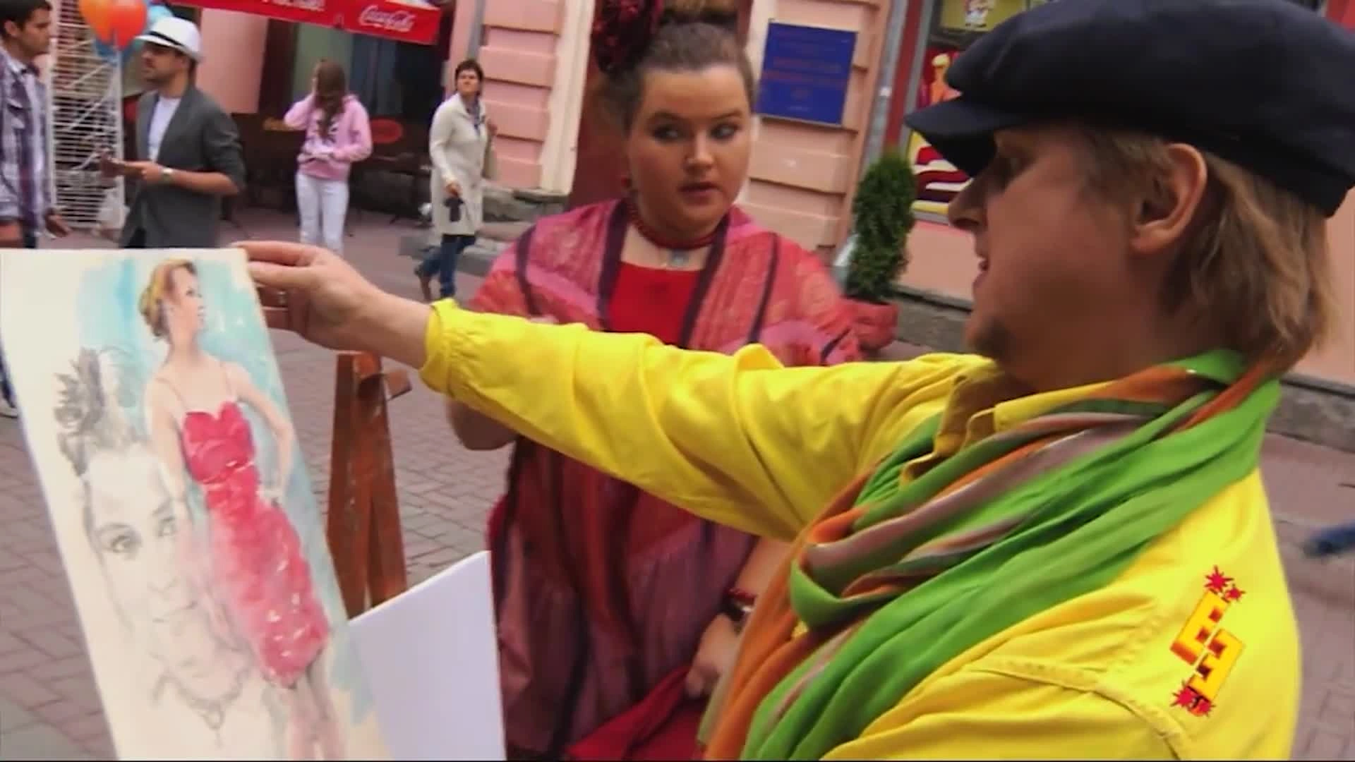 26 серия